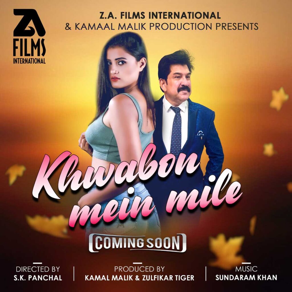 First look of Sufiana song "Khwabon Mein Mile" released