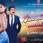 First look of Sufiana song "Khwabon Mein Mile" released
