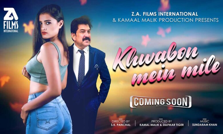 First look of Sufiana song "Khwabon Mein Mile" released