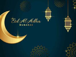 Eid-al-Adha 2022: Date, History and Significance