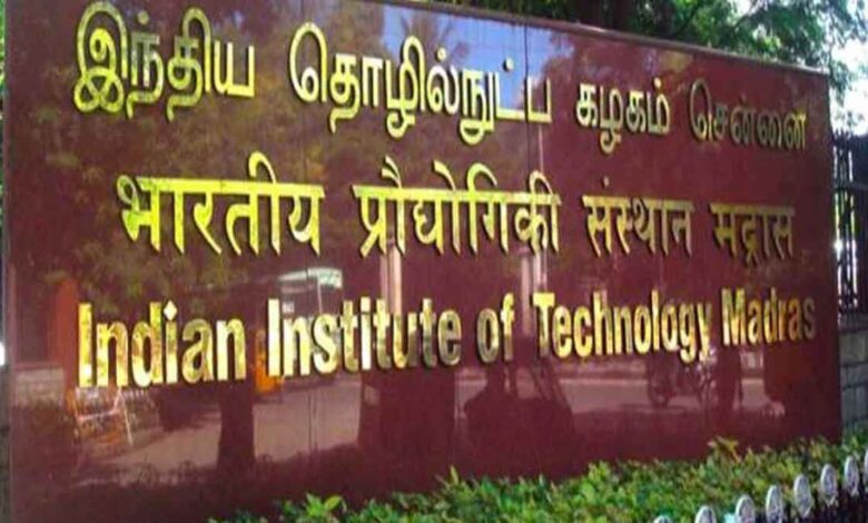 Attempted sexual assault on woman at IIT Madras