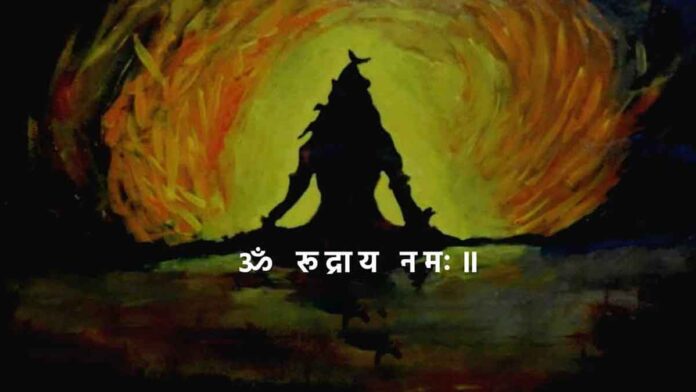 Rudra Mantra Meaning and Benefits of Chanting