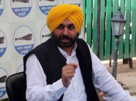 Chief Minister Bhagwant Mann expands Punjab cabinet