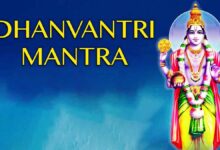 Meaning and benefits of Dhanvantari Mantra