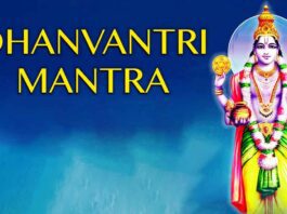 Meaning and benefits of Dhanvantari Mantra