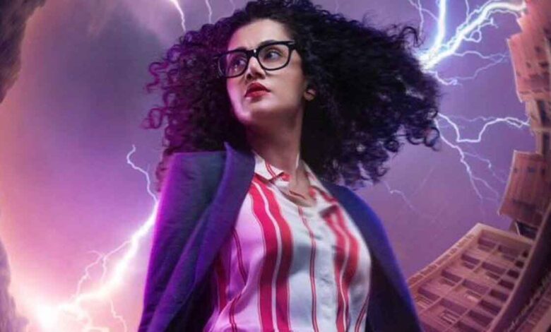 Anurag Kashyap's 'Dobaaraa' trailer is creating buzz