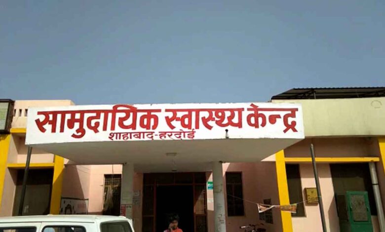 Hardoi Shahabad CHC residence on target of thieves