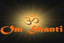 Shanti Mantra Meaning and Benefits of Chanting