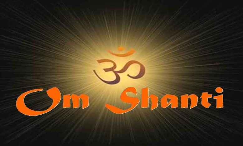 Shanti Mantra Meaning and Benefits of Chanting