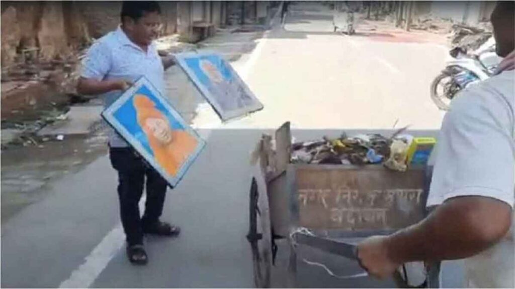 UP worker sacked for taking PM Modi's photo in garbage reinstated
