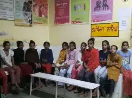 13 girls of Hardoi Residential School fell ill