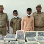 Bulandshahr Police uncovered illegal firearm factory