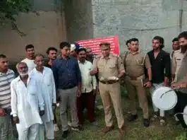 Bulandshahr Satta King Anwar Screwed