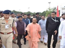 CM Yogi visited Bulandshahr