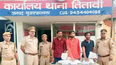 Charas smugglers arrested in Muzaffarnagar