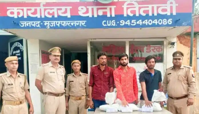 Charas smugglers arrested in Muzaffarnagar