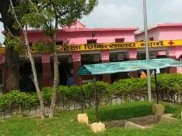 Doctors missing from Budaun District Women's Hospital OPD