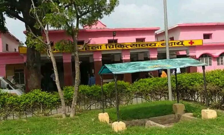 Doctors missing from Budaun District Women's Hospital OPD