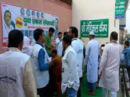 Free medical camp organized in Bijnor