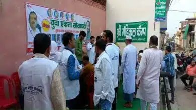 Free medical camp organized in Bijnor