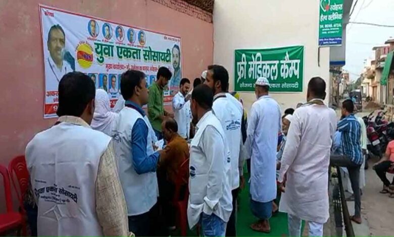 Free medical camp organized in Bijnor