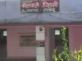 Hardoi Husband kills wife due to illicit relations
