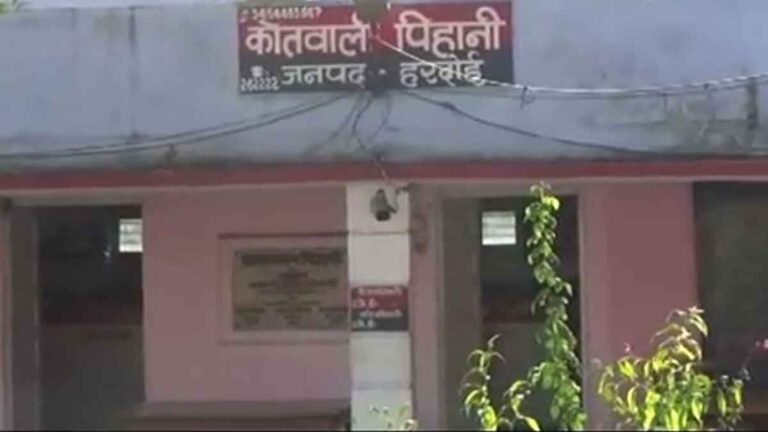 Hardoi में अवैध सम्बंधों के चलते पति ने की पत्नी की हत्या