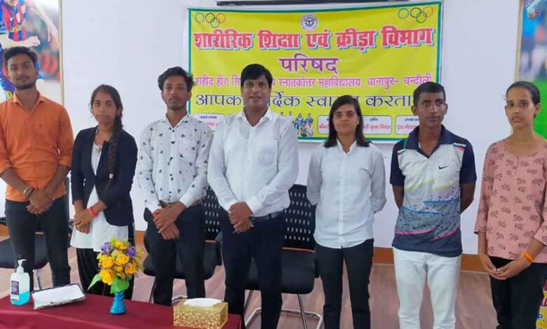 Homage to Major Dhyan Chand on Sports Day in Chandauli