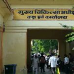 Illegal recovery for fitness certificate in Budaun District Hospital