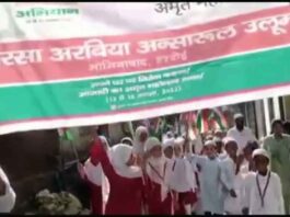 Madrasa students took out Tiranga yatra in Hardoi