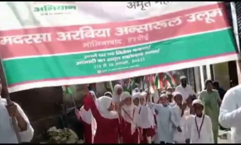 Madrasa students took out Tiranga yatra in Hardoi