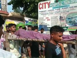 Patient dies in Bijnor's private hospital, accused of negligence