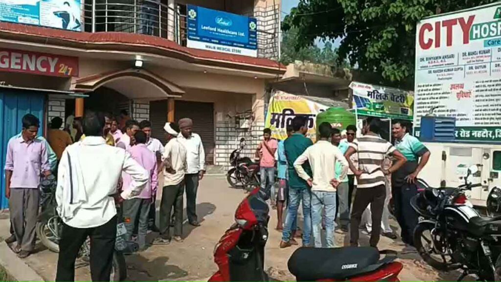 Patient dies in Bijnor's private hospital, accused of negligence