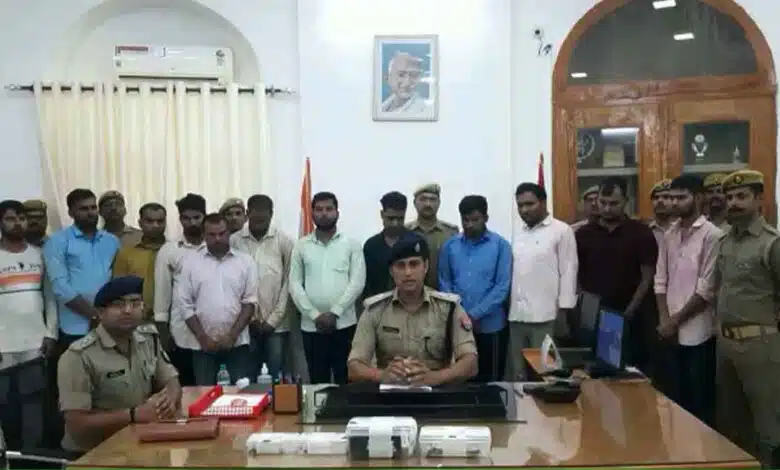 Police arrested 12 members of Salwar Gang in Mirzapur
