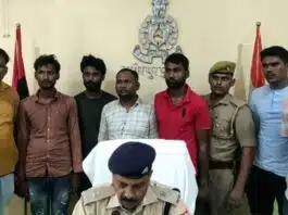 Police disclosed Hamirpur kidnapping murder incident