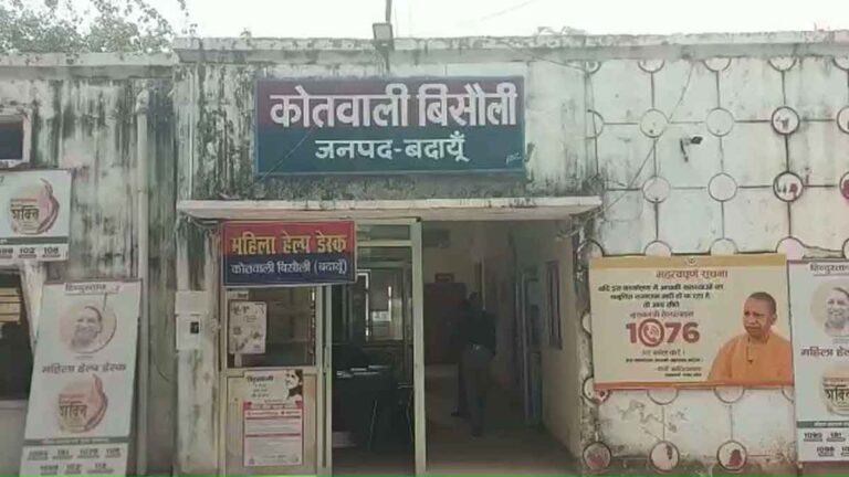 Budaun में मैनपुरी के एसडीएम के साथ हुई हाथापाई, वीडियो वायरल