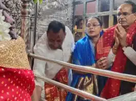 Shivraj Singh Chouhan visited Maa Vindhyavasini temple Mirzapur