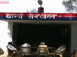lover killed by the family members of girlfriend in Hardoi