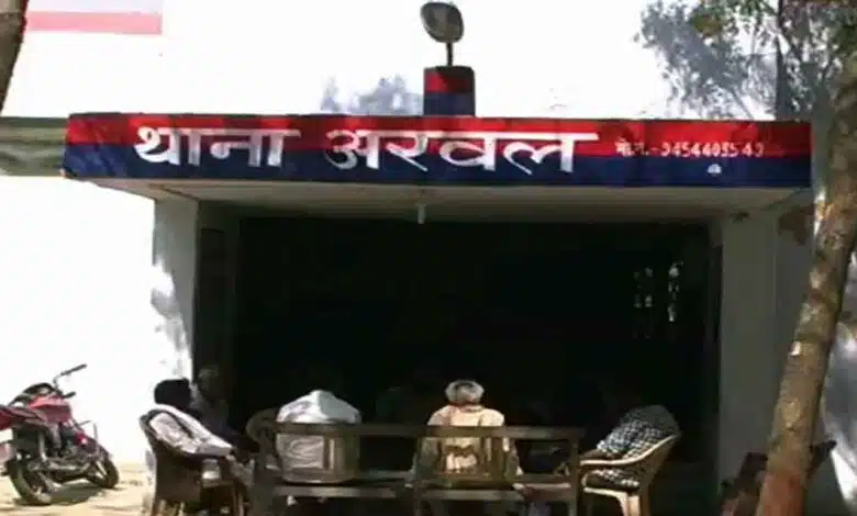 lover killed by the family members of girlfriend in Hardoi