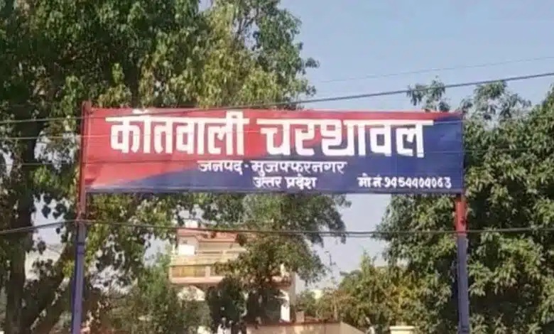Muzaffarnagar police recovered 20 ltr liquor 1 arrested