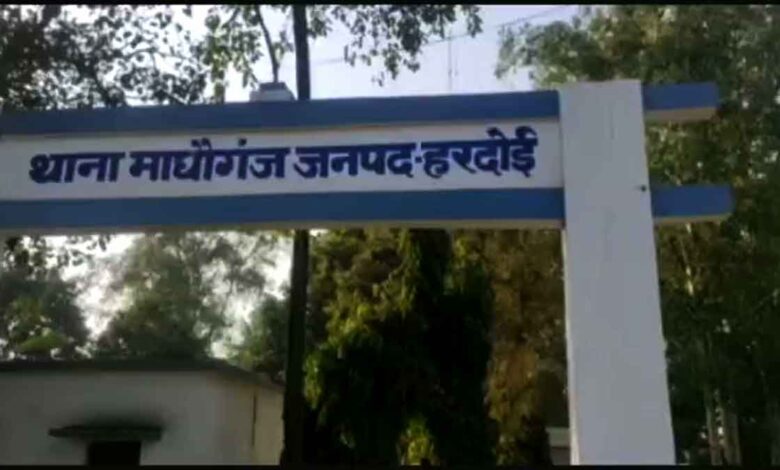 Man beaten to death in Hardoi