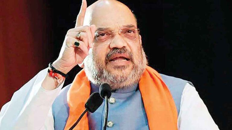 Amit Shah ने कहा कांग्रेस के विरोध प्रदर्शन ने आज भेजा राम मंदिर विरोधी संदेश