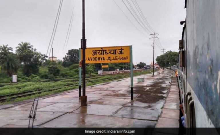 Ayodhya में अवैध रूप से प्लॉट बेचने के 40 आरोपियों में बीजेपी विधायक शामिल