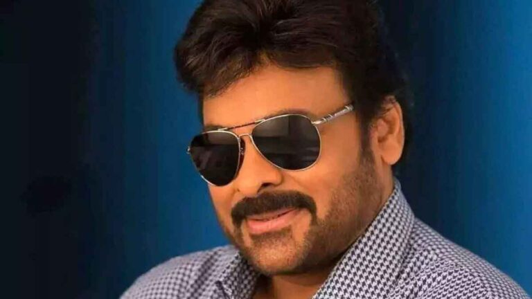 Chiranjeevi 67 वर्ष के हुए: अनुयायियों और प्रशंसकों ने जन्मदिन की शुभकामनाएं दीं।