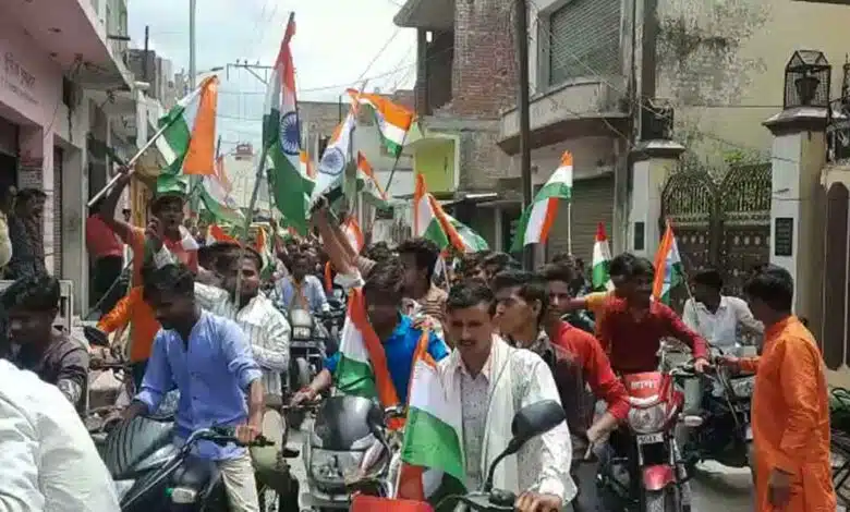 Independence Day celebrated with pomp in Hardoi