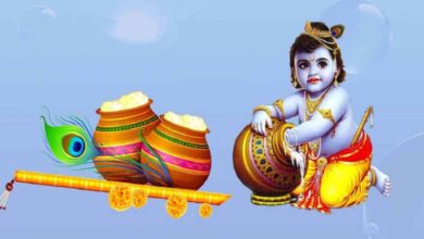 Janmashtami 2022:where schools and colleges are closed