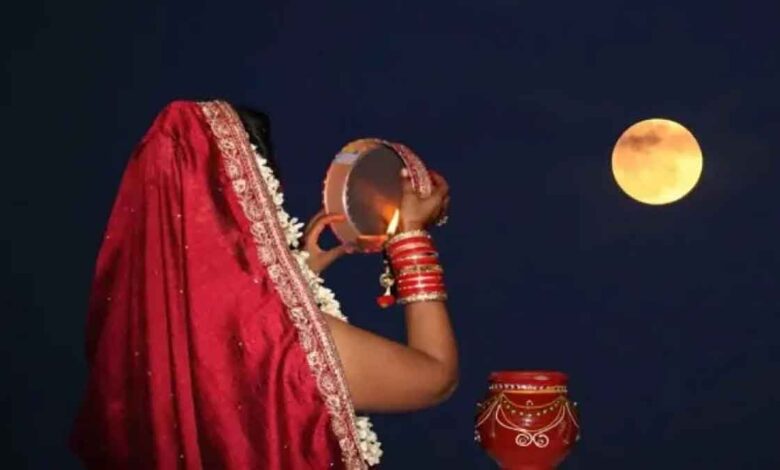 Karwa Chauth 2022 Significance Date and Time