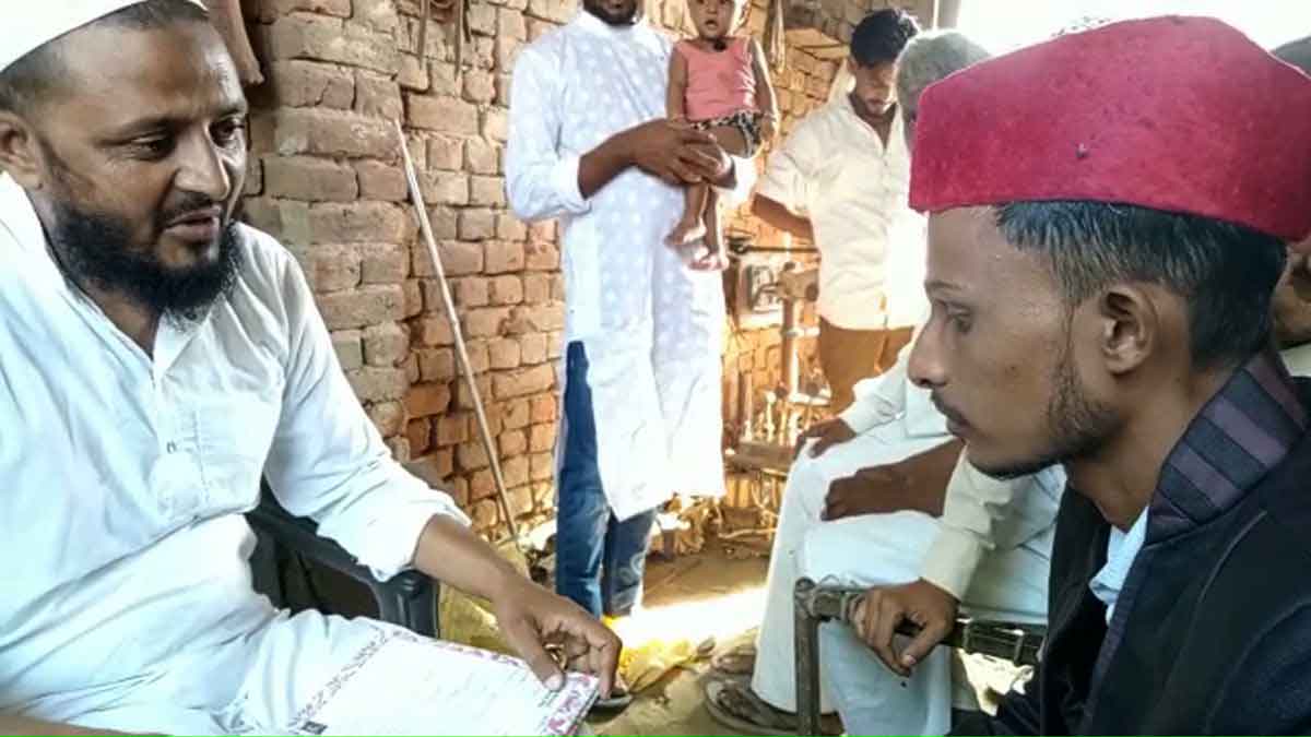 Wedding of lovers in Bulandshah Kotwali Jahangirabad