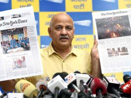 Manish Sisodia's foreign travel banned amid Liquor Policy case