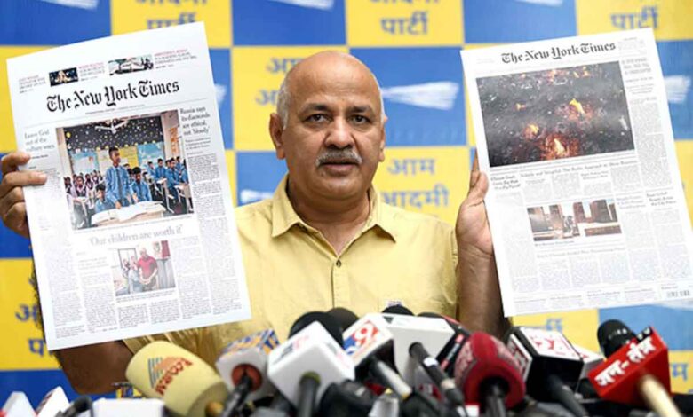 Manish Sisodia's foreign travel banned amid Liquor Policy case